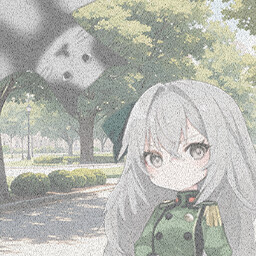 Icon for The illusion of choice