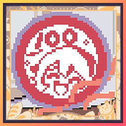 Request, Complete!