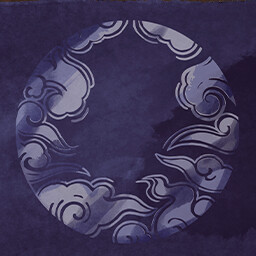 Icon for Trial of Air