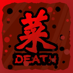 成就图标