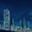 Undercity of Sin icon