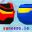 Syncers icon
