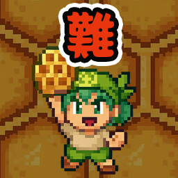 Master Honeycomb Merchant achievement icon for Super Cabbage Kabumi