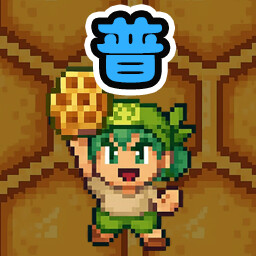 Professional Honeycomb Merchant achievement icon for Super Cabbage Kabumi