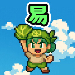 Beginner Cabbage Merchant achievement icon for Super Cabbage Kabumi