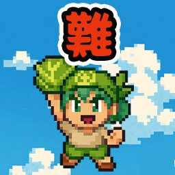 Master Cabbage Merchant achievement icon for Super Cabbage Kabumi