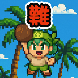 Master Coconut Merchant achievement icon for Super Cabbage Kabumi