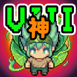 Kami Hyper Kabumi achievement icon for Super Cabbage Kabumi