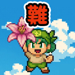 Master Flower Merchant achievement icon for Super Cabbage Kabumi