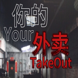 Your Takeout icon