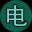 电子厂之城 icon