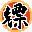 Safeguard Saga icon