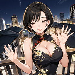 Icon for Nest
