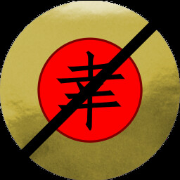 Gold Spoiler achievement icon for Tichu