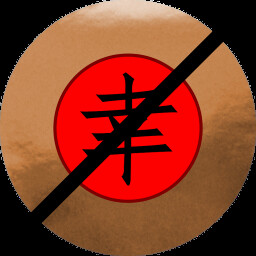 Bronze Spoiler achievement icon for Tichu