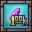 Icon for Crystal Hoarder