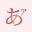 Japanese Fun - J64 icon