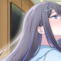 坦诚