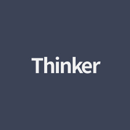Thinker achievement icon for Beggar's Life