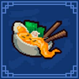 Ramen Apprentice achievement icon for Ramen-ten ‘Heart Abyss’