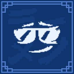 I know kung fu! achievement icon for Ramen-ten ‘Heart Abyss’