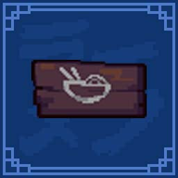 The beginning of the journey achievement icon for Ramen-ten ‘Heart Abyss’