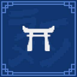 Jade Dealer achievement icon for Ramen-ten ‘Heart Abyss’
