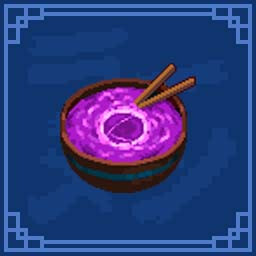 Into the Abyss! achievement icon for Ramen-ten ‘Heart Abyss’