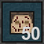 Icon for Nomad Killer