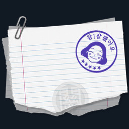 Icon for Completed the Student Records