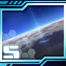 Icon for My Will is Already Written in the Stars