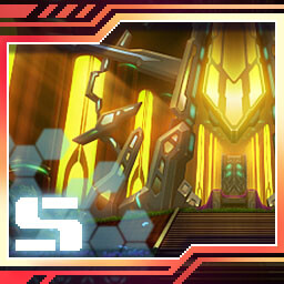 Icon for The Song is Inside You!