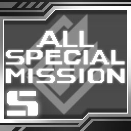 Achievement Icon