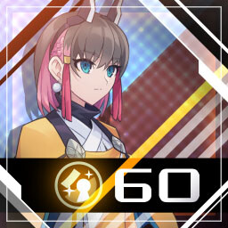 Icon for Memoria of 'He'