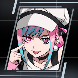 Greatest Rival