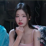 Eyes for Joy only achievement icon for Beauties and the Stranded