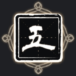 Icon for Emperor Huai of Xuan