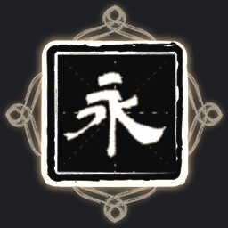 Icon for The Record of Great Peace