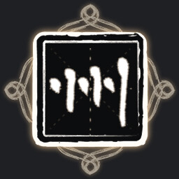 Icon for Receiving the Mandate in Response to Heaven