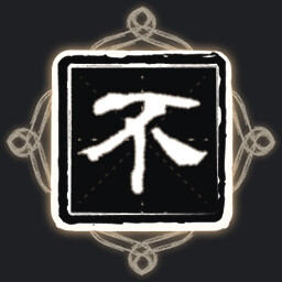 Icon for Fickle Hearts