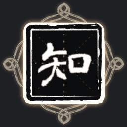 Icon for Struggling Desperately