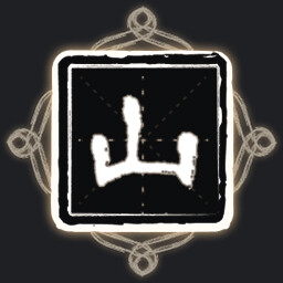 Icon for Emperor Shang of Xuan