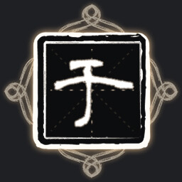 Icon for The Trials Begin