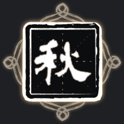 Icon for Emperor Guang Wu of Xuan