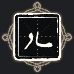 Icon for Courage to Speak Frankly