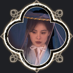 Icon for Xunyang Ventures Beyond the Frontier