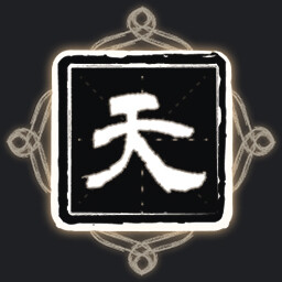 Icon for Sharpening the Blade