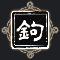 Icon for A Gift as Weighty as the Affection Behind It