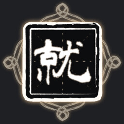 Icon for Turning the Tables