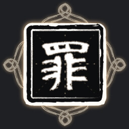 Icon for Emperor You of Xuan